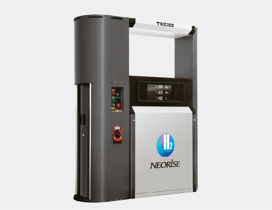 水素ディスペンサー